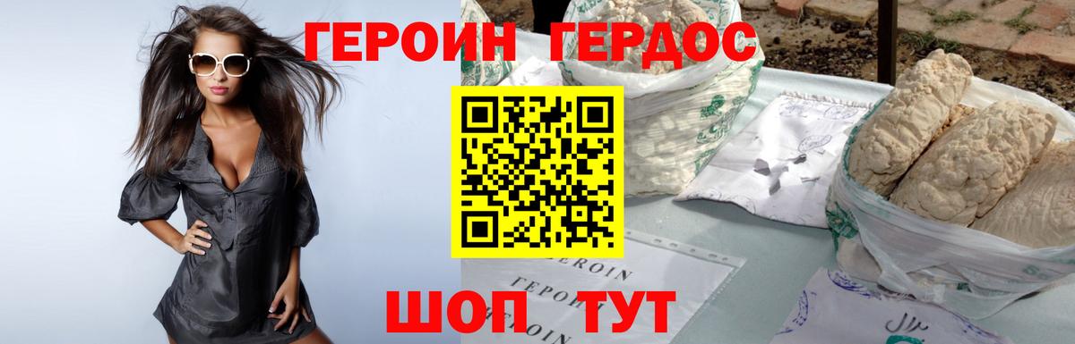 МЕФ Кохма
