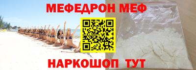 COCAINE Бугуруслан