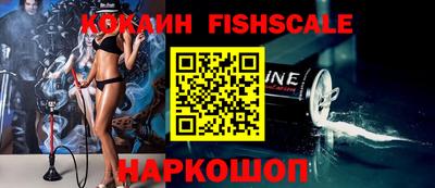 меф VHQ Бузулук