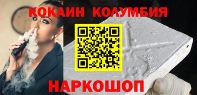 меф VHQ Бузулук
