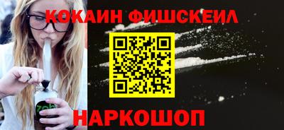 меф VHQ Бузулук