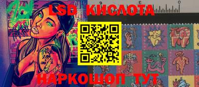 COCAINE Бугуруслан