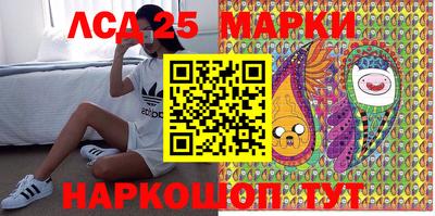 COCAINE Бугуруслан