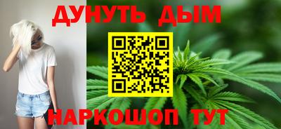 COCAINE Бугуруслан