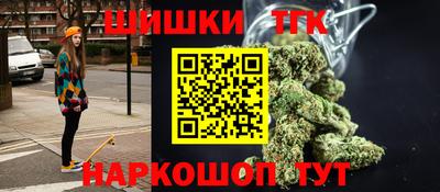 меф VHQ Бузулук