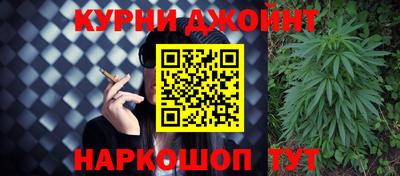 меф VHQ Бузулук