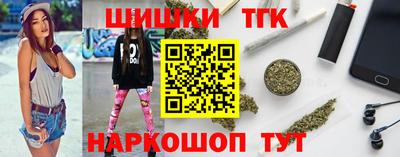 COCAINE Бугуруслан