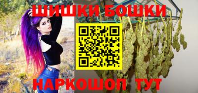 меф VHQ Бузулук