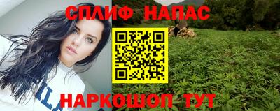 COCAINE Бугуруслан