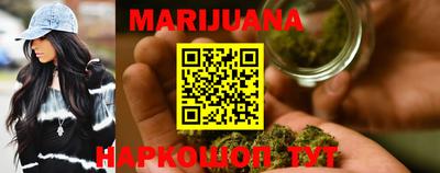 меф VHQ Бузулук