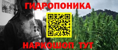 меф VHQ Бузулук