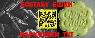 COCAINE Бугуруслан