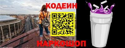 меф VHQ Бузулук