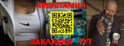 COCAINE Бугуруслан
