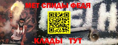 COCAINE Бугуруслан