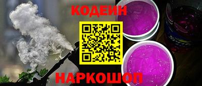 COCAINE Бугуруслан