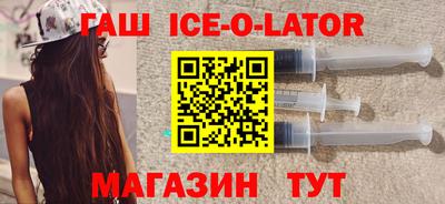 меф VHQ Бузулук