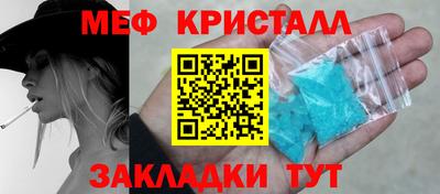 COCAINE Бугуруслан
