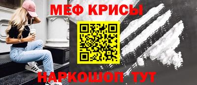 COCAINE Бугуруслан